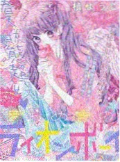 魔道祖师动漫忘羡长街同归名场面