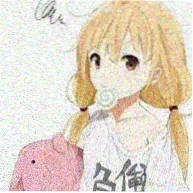 道友头像